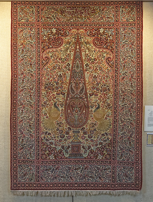 Téhéran-Musée du tapis-051